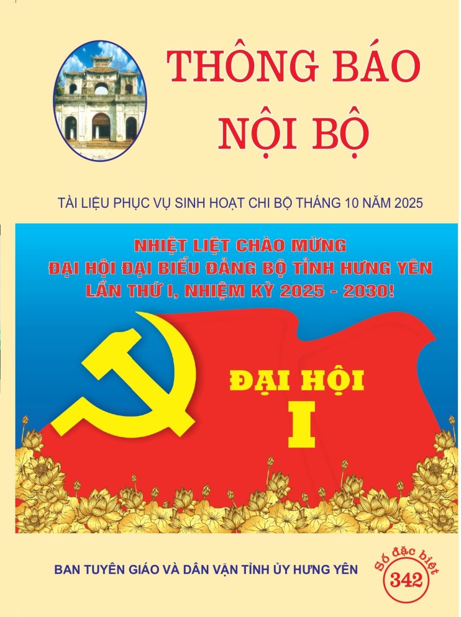 Thông báo nội bộ số 342