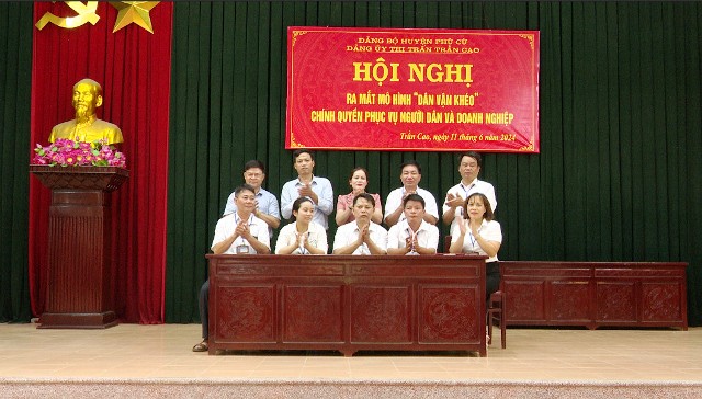 Thị trấn Trần Cao, huyện Phù Cừ ra mắt mô hình “Dân vận khéo”  Chính quyền phục vụ người dân và doanh nghiệp