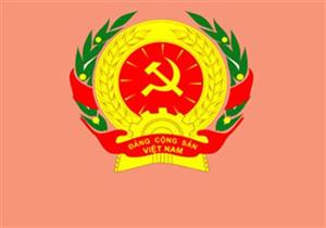 Đồng chí Bí thư Tỉnh ủy gửi Thư chúc mừng Ngày Nhà giáo Việt Nam 20/11/2022