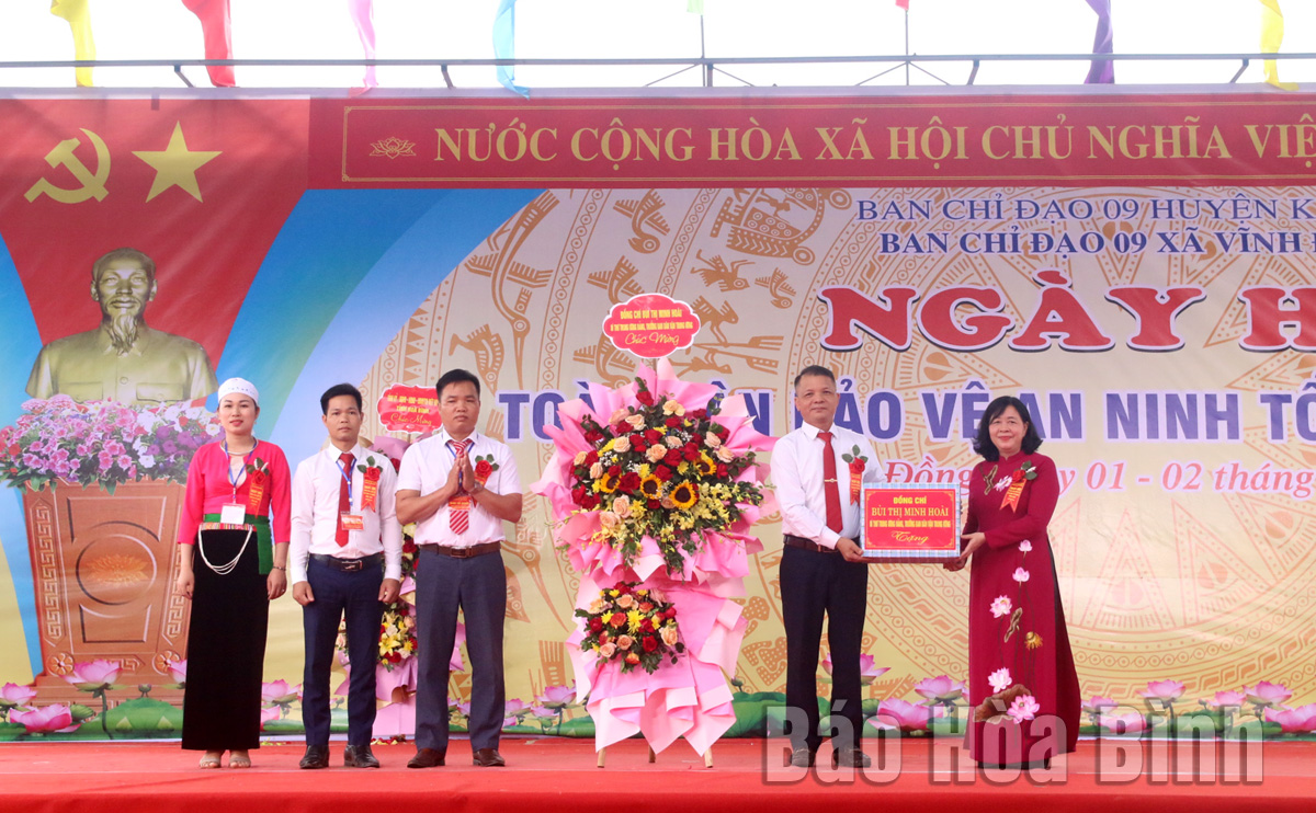 Đồng chí Bùi Thị Minh Hoài dự Ngày hội “Toàn dân bảo vệ an ninh Tổ quốc
